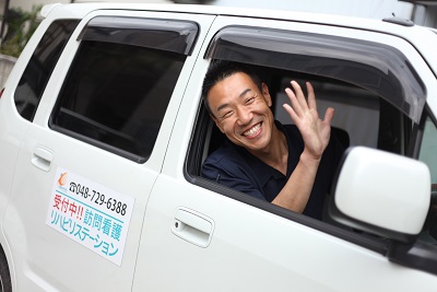 コンパス訪問看護